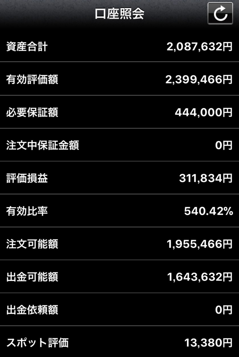 BF59D107-7066-4D7B-8799-A611CA5134D6